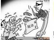 广州敲诈勒索罪辩护律师黄利红认为应当从4个方面区分敲诈勒索罪和抢劫罪