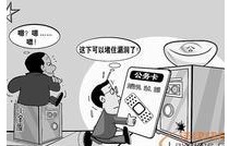 广州刑事辩护律师黄利红：下列情形不适用刑事简易程序