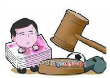 广州受贿罪辩护律师黄利红谈如何防止官员腐败