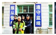 私营企业主可以成为挪用资金罪的犯罪主体吗