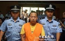 广州知名刑事辩护律师黄利红指出：冲动酿成惨剧